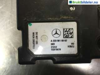 Styreenhet diverse til Mercedes GLC,  (X253) (MERCEDES|A 223 901 69 02)