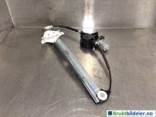 Ruteheis venstre foran til Mazda CX-5,   (MAZDA|KD53-59-590|D651-59-58XB)