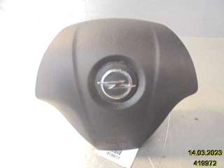 Airbag rattpute til Opel Combo D,   (OPEL|95513081)