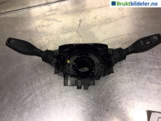 Bryter combi til Ford B-Max, 2012-2017  (FORD|8A6T-13N064-BG)
