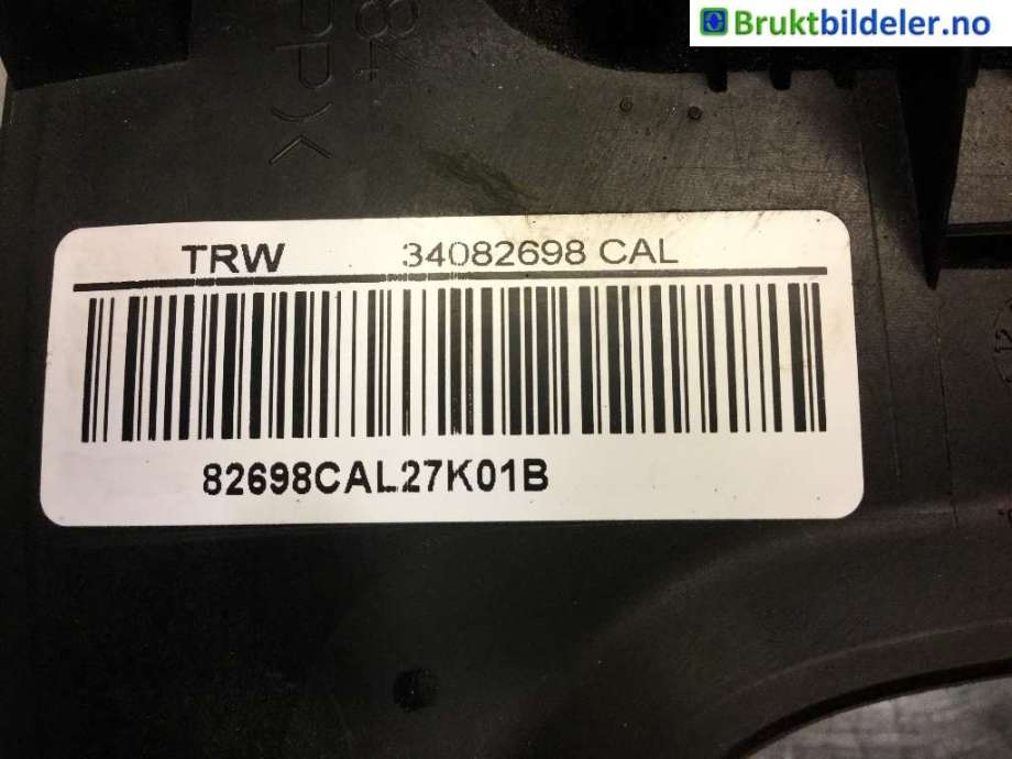 Airbag kne til Ford B-Max 2012-2017  (FORD|AV11-A045J76-BA|)