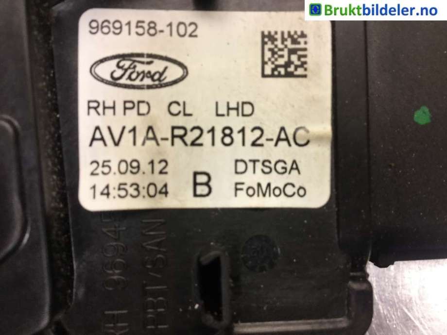 Låsekasse høyre foran til Ford B-Max, 2012-2017  (FORD|AV1A-R21812-AC)