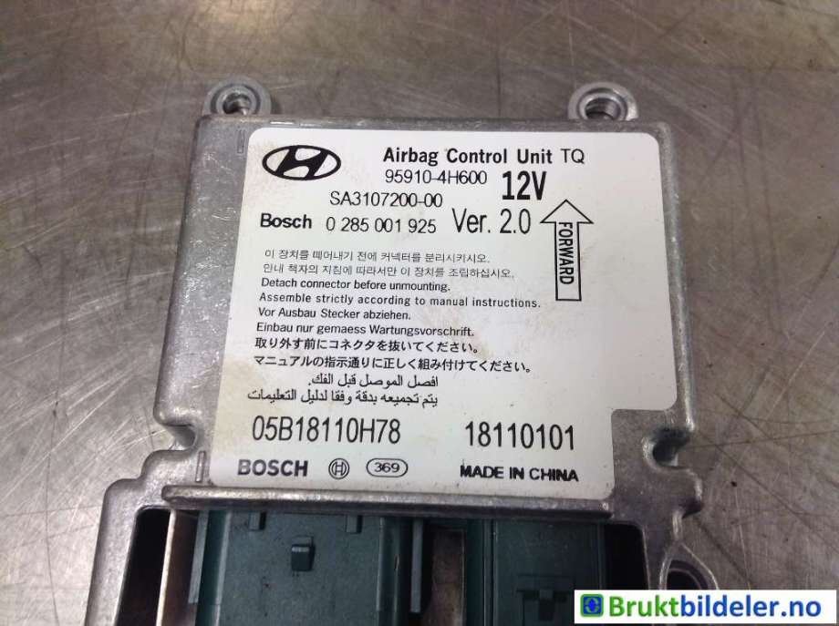Airbag elektronikk til Hyundai H-1 2008-2012 (Type II, Fase 1)  (HYUNDAI|95910-4H600|0 285 001 925|)