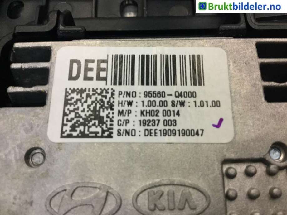 Innredning pakke til Kia Niro 2016-2021  (KIA|95560-Q4000|)
