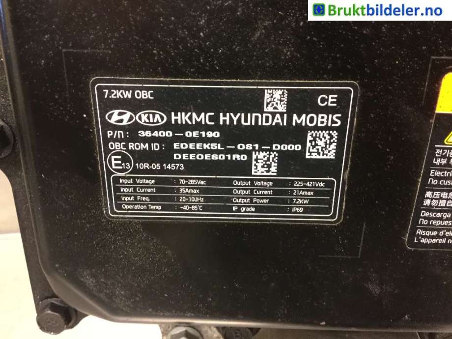 Batterilader (OBC - On Board Charger) til Kia Niro 2016-2021 (KIA|36400-0E190|)