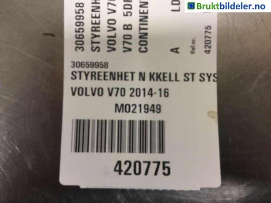 Styreenhet comfort (BCM) til Volvo V70 2014-2016 (Type III, Fase 2) (VOLVO|31327994 AA|)