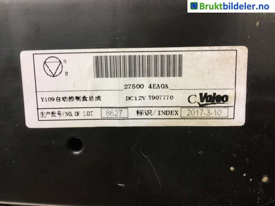 Varmeapparat betjening til Nissan Qashqai 2014-2021 (Type II) (NISSAN|27500 4EA0A|)