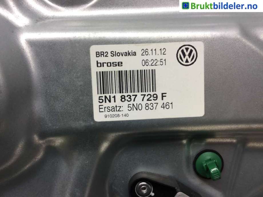 Ruteheis til VW Tiguan 2011-2016 (Type I, Fase 2) (VOLKSWAGEN|5N1 837 729 F|)