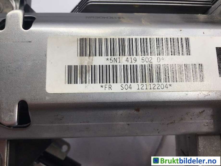 Rattaksel til VW Tiguan 2011-2016 (Type I, Fase 2) (VOLKSWAGEN|5N1 419 502 D|)