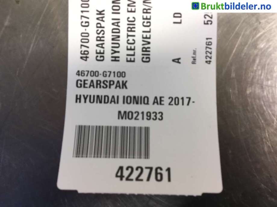 Bryterpanel førersete til Hyundai Ioniq Electric 2019-->> (Fase 2)  (HYUNDAI|93250-G2000MGS|)