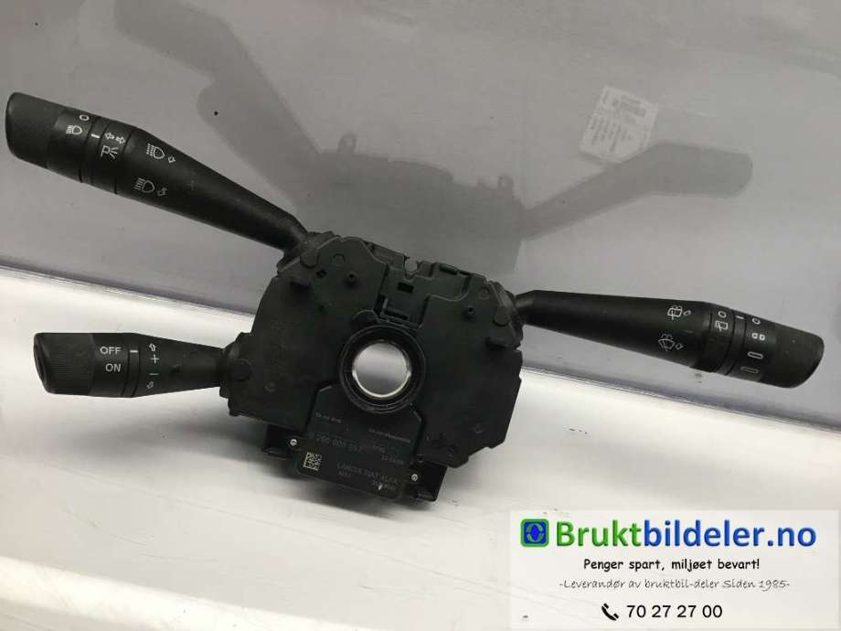Bryter combi til Fiat Doblo, 2010-->> (Type II)  (FIAT|07355043030)