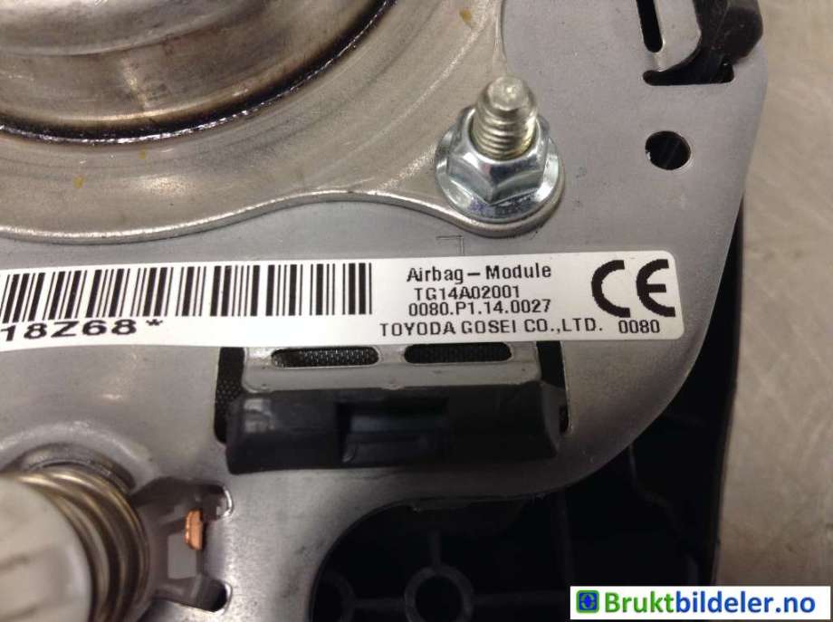 Airbag rattpute til Mitsubishi Outlander 2015-->> (Type III, Fase 2)  (MITSUBISHI|7030A687|TG14A02001|)