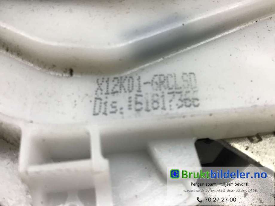Låsekasse høyre foran til Fiat Doblo 2010-->> (Type II) (FIAT|51817366|X12K01|)