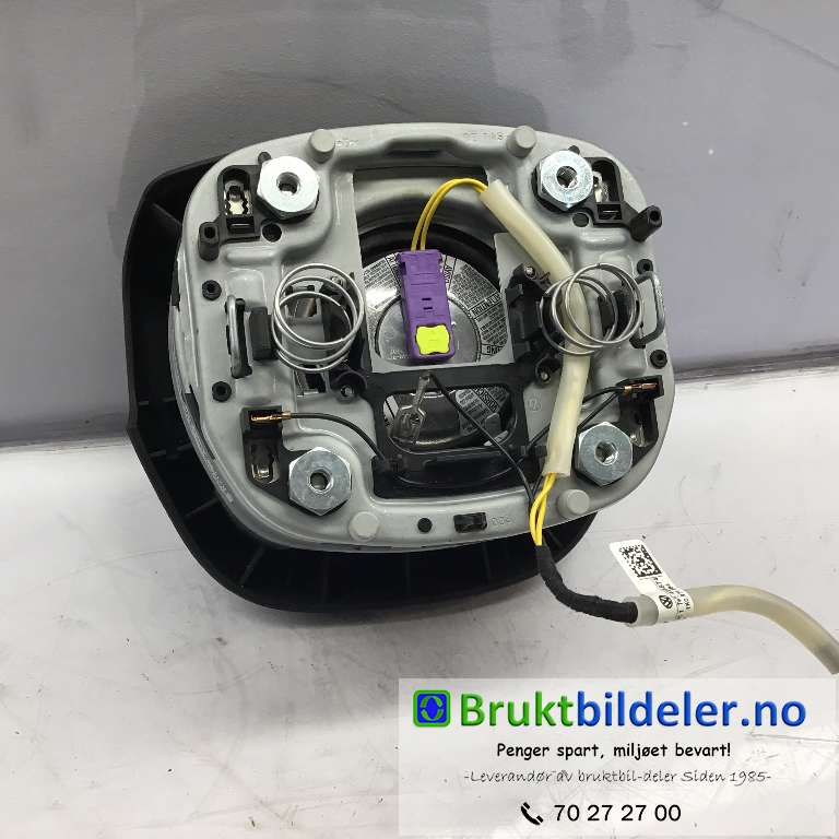 Airbag rattpute til Škoda Fabia 2010-2014 (Type II, Fase 2) (SKODA|5J0 880 201 H|0014W0E26BA|)
