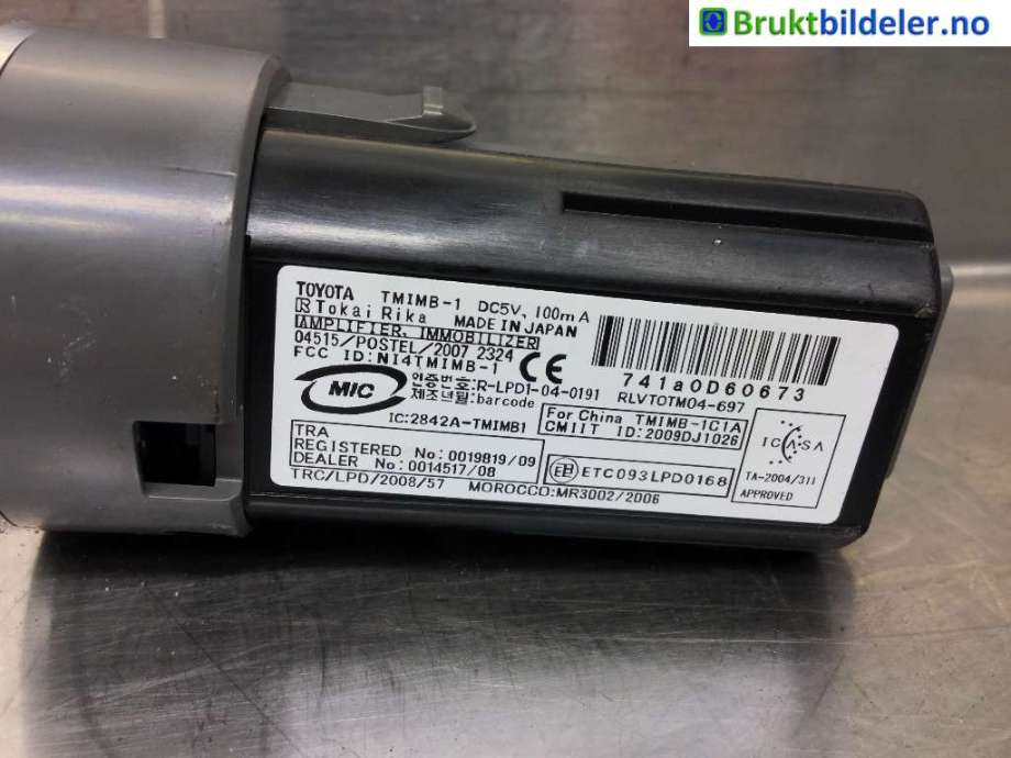 Bryter start/stopp til Toyota Prius 2009-2016 (Type III) (COMBI) (COMBI) (TOYOTA||15A854)
