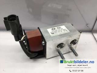 Varmeapparat diverse til Hyundai Ioniq Electric,   (HYUNDAI|97725-E4100|531170 90)
