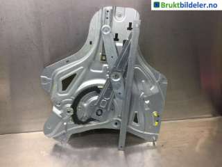Ruteheis til Hyundai Ix35, 2010-2015  (HYUNDAI|82480-2Y000)