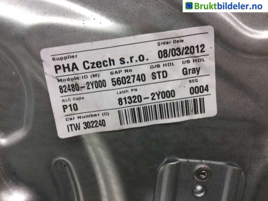 Ruteheis til Hyundai Ix35 2010-2015 (HYUNDAI|82480-2Y000|)