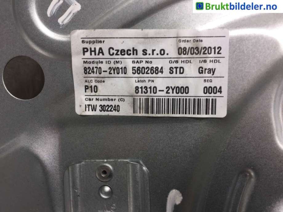Ruteheis til Hyundai Ix35 2010-2015 (HYUNDAI|82470-2Y010|)