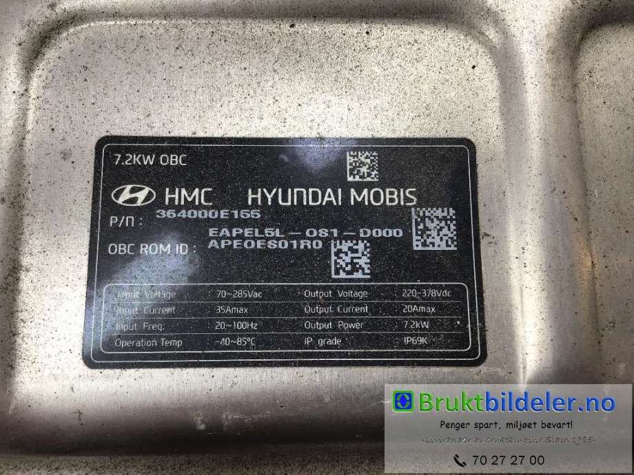 Batterilader (OBC - On Board Charger) til Hyundai Ioniq Electric 2019-->> (Fase 2)  (HYUNDAI|364000E155|EAPEL5L-081-D000|APE0ES01R0)
