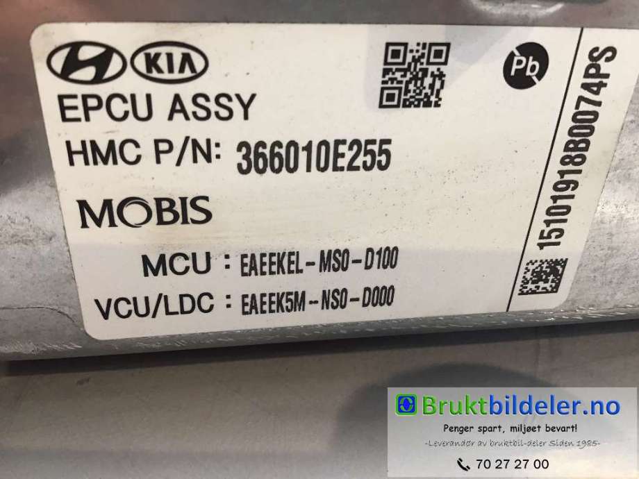 Styreenhet batteri til Hyundai Ioniq Electric 2019-->> (Fase 2) (HYUNDAI|366010E255|APE0ES01R0|EAEEKEL-MS0-D100)