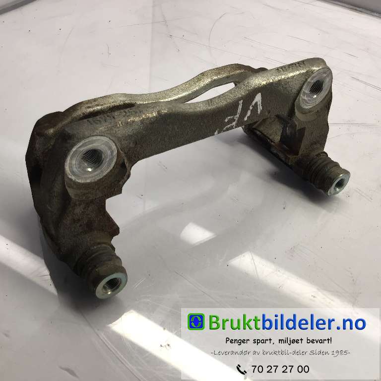 Bremsecaliper brakett til Mitsubishi Eclipse Cross, 2018-->>  (MITSUBISHI|4605B499)