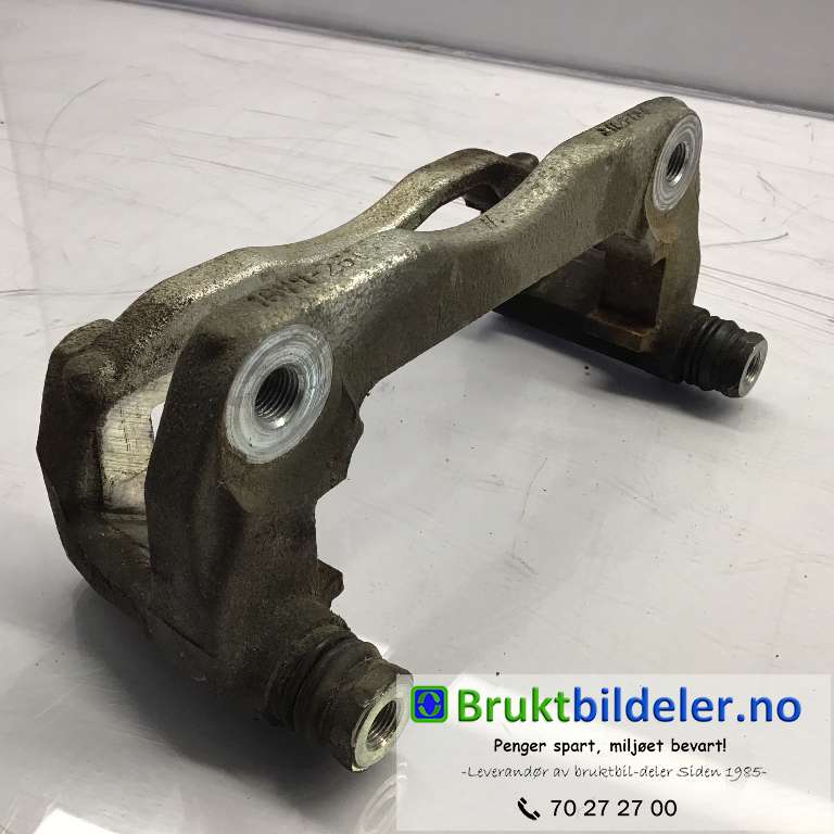 Bremsecaliper brakett til Mitsubishi Eclipse Cross, 2018-->>  (MITSUBISHI|4605B499)