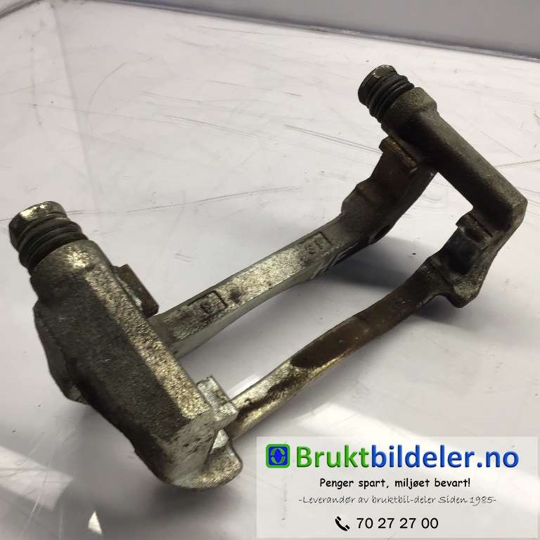 Bremsecaliper brakett til Mitsubishi Eclipse Cross 2018-->>  (MITSUBISHI|4605B499|)