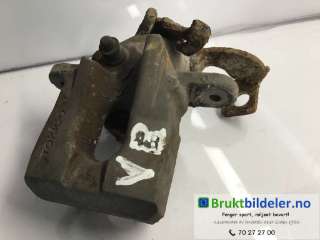 Bremsecaliper venstre bak til Toyota Prius,  (COMBI) (TOYOTA|4785012151)