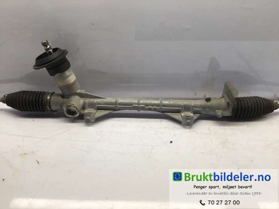 Tannstang elektrisk til Mitsubishi Eclipse Cross 2018-->>  (MITSUBISHI|4410A852|8329E340|)
