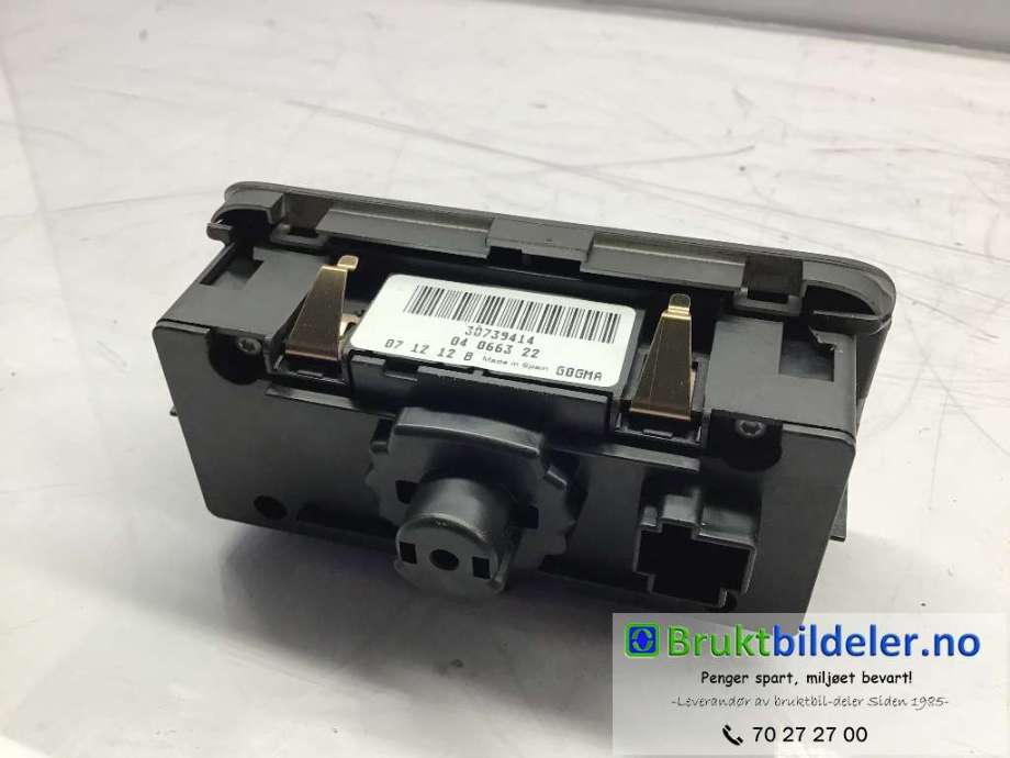 Bryter lys til Volvo S80 2006-2013 (Type II, Fase 1)  (VOLVO|30739414|)