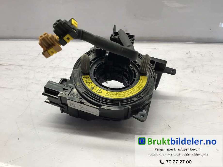 Airbag slepering til Volvo S80, 2006-2013 (Type II, Fase 1)  (VOLVO|31264537)