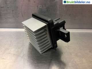 Varmeapparat motstand til Mitsubishi Eclipse Cross,   (MITSUBISHI|7802A240)