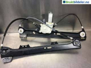 Ruteheis venstre foran til BMW 5-Serie,  (E60/E61) (BMW|7 075 667 E)