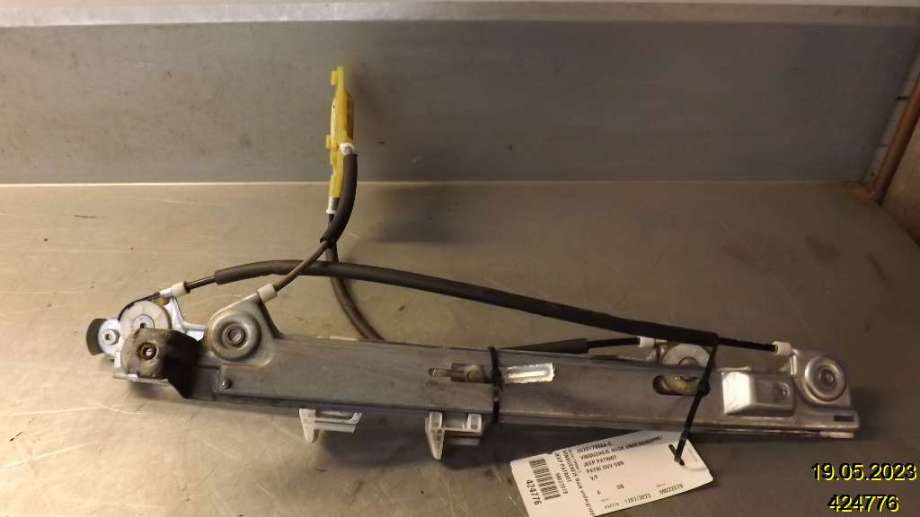 Ruteheis til Jeep Patriot, 2007-2010 (JEEP|05291799AA-C)