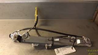 Ruteheis til Jeep Patriot,   (JEEP|05291799AA-C)