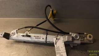 Ruteheis til Jeep Patriot,   (JEEP|05291798AA-C)