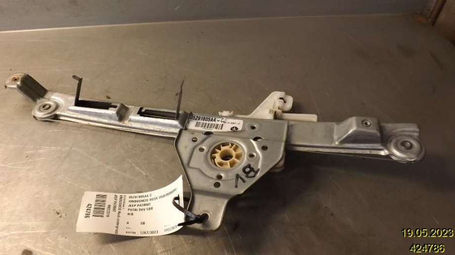 Ruteheis til Jeep Patriot, 2007-2010 (JEEP|05291805AA-C)