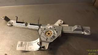 Ruteheis til Jeep Patriot,   (JEEP|05291805AA-C)