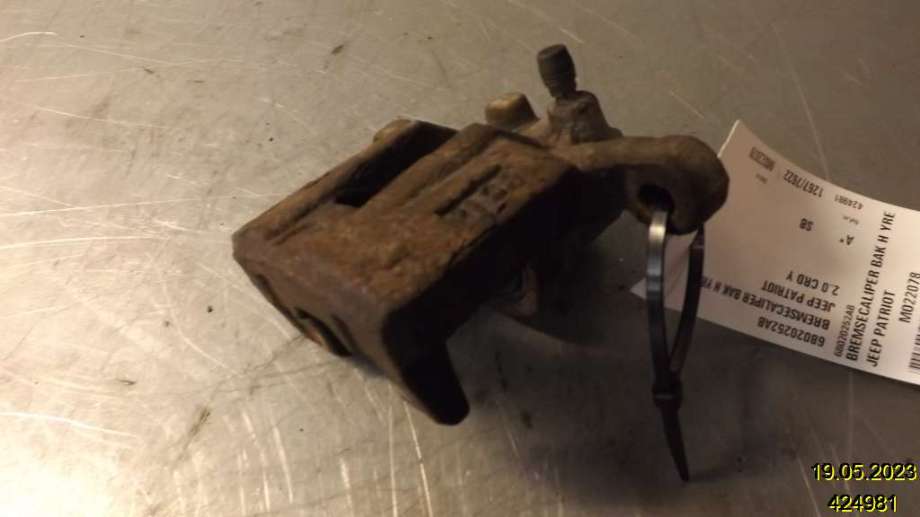 Bremsecaliper høyre bak til Jeep Patriot 2007-2010 (JEEP|68020252AB|)