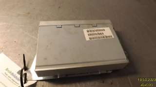 Bilstereo forsterker til Jeep Patriot, 2007-2010  (JEEP|04672377AI)
