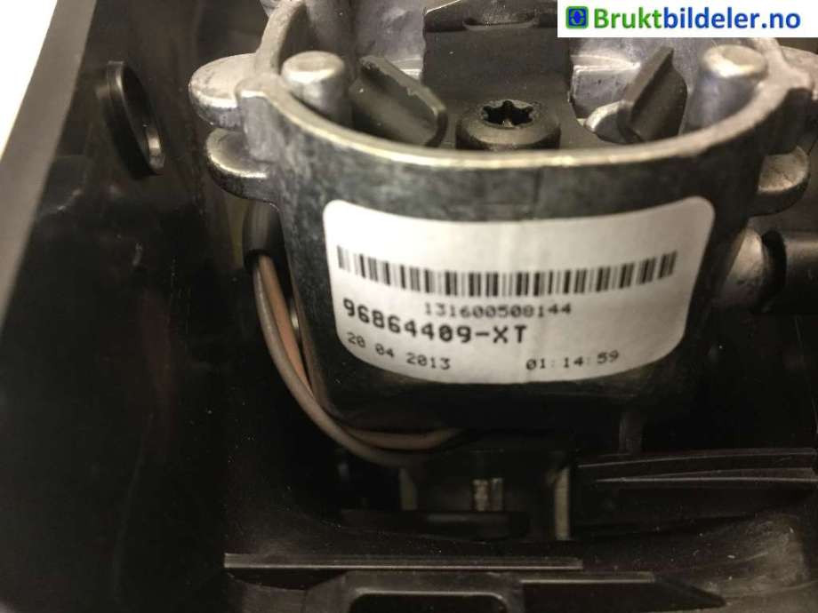 Speil innvendig til Peugeot 2008 2013-2019 (Type I)  (PEUGEOT|96864409-XT|)