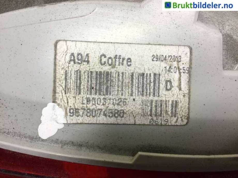 Baklykt høyre indre til Peugeot 2008 2013-2019 (Type I) (PEUGEOT|9678074580|)