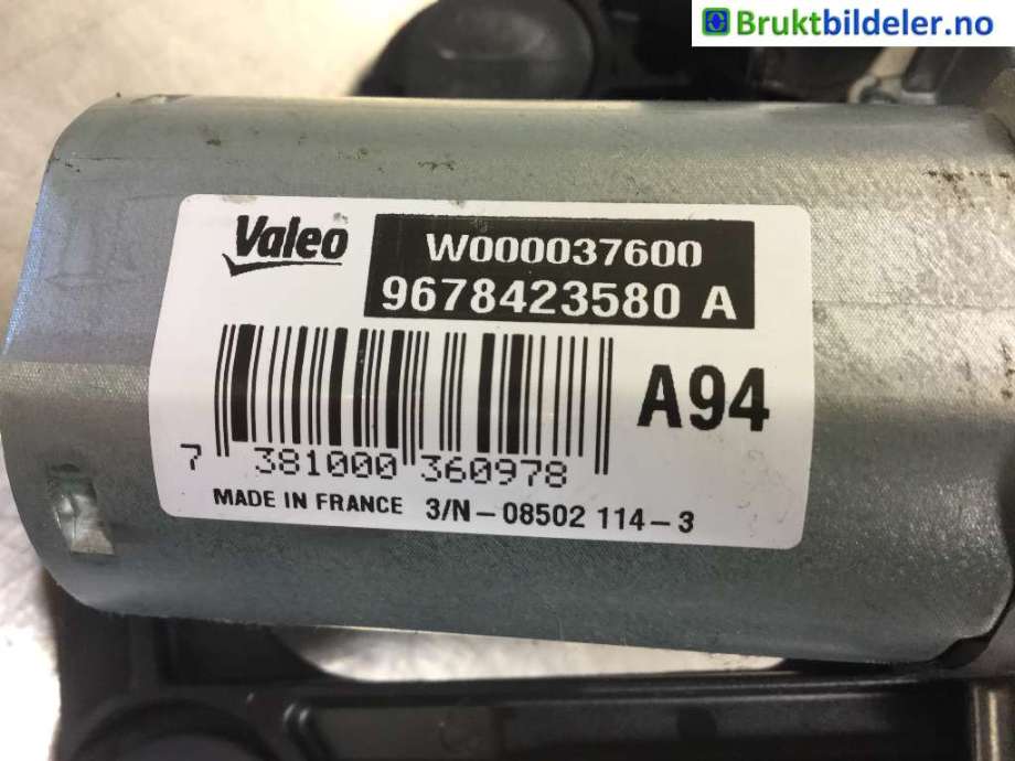 Viskermotor bakrute til Peugeot 2008 2013-2019 (Type I)  (PEUGEOT|9678423580 A|)