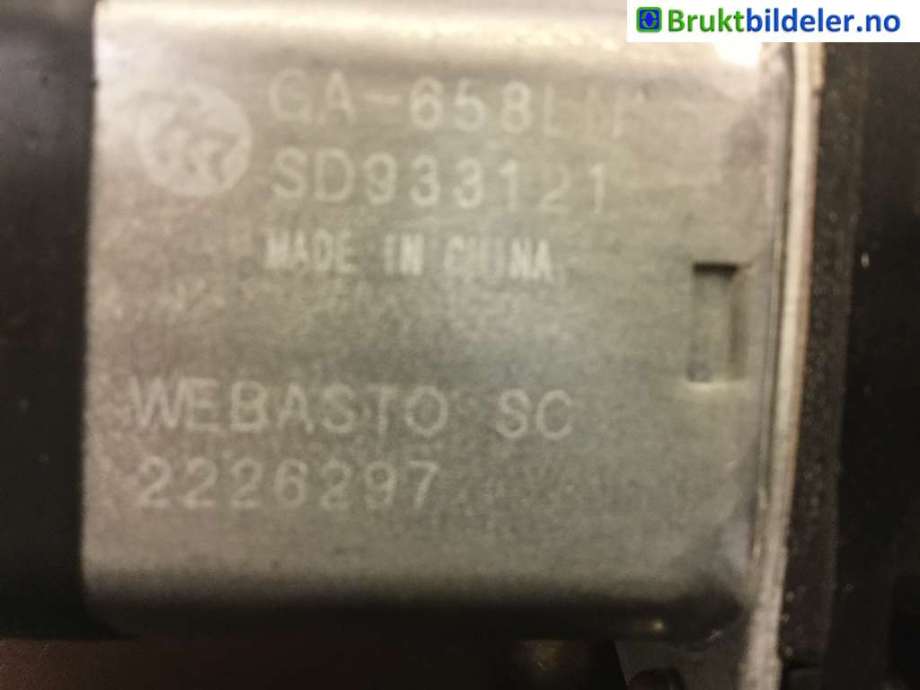 Takluke motor til Peugeot 2008 2013-2019 (Type I)  (PEUGEOT||2226297)