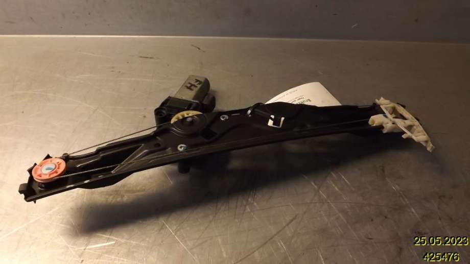Ruteheis høyre til Ford Ka 2008-2015 (Type II)  (FORD|)