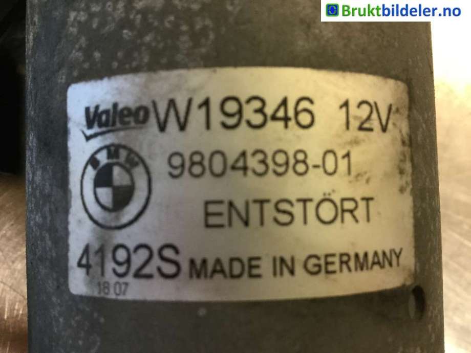 Viskermotor frontrute til Mini Countryman 2010-2016 (R60) (R60) (MINI|9804398-01|W19346|)