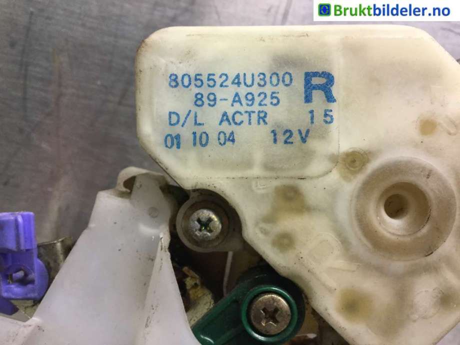 Låsekasse høyre bak til Nissan X-Trail 2002-2007 (T30) (T30) (NISSAN|805524U300|)
