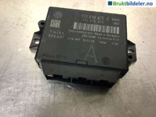 Styreenhet parkering til VW Tiguan,   (VOLKSWAGEN|1T0 919 475 C)