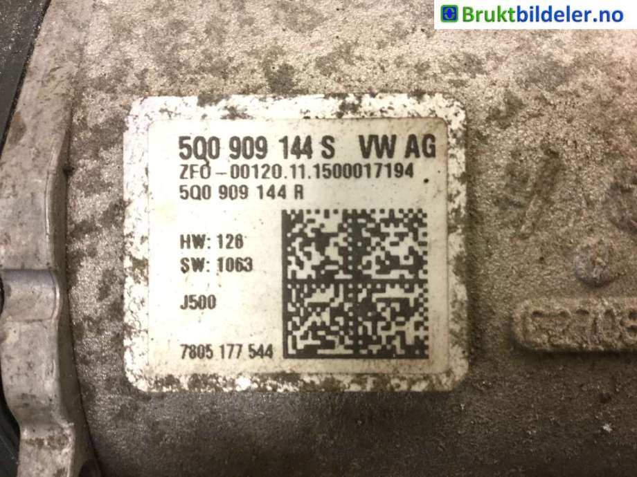 Tannstang elektrisk til VW e-Golf 2014-2017 (Fase 1) (VOLKSWAGEN|5Q1 423 055 M|7805 177 544|5Q0 909 144 S)
